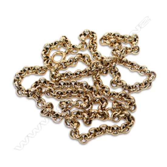 Quality vintage 9ct gold long chain with 18ct gold and diamond set elephant pendant,