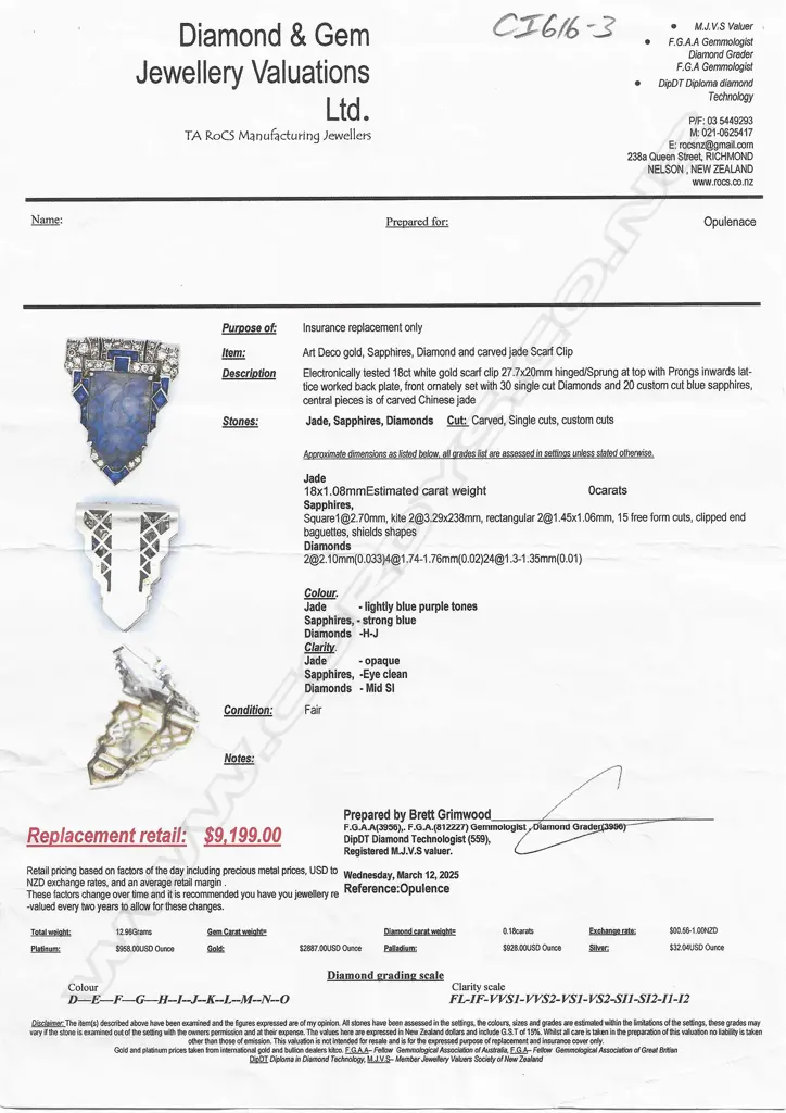A quality Art Deco 18ct white gold carved hardstone, sapphire and diamond dress clip, Image 1++