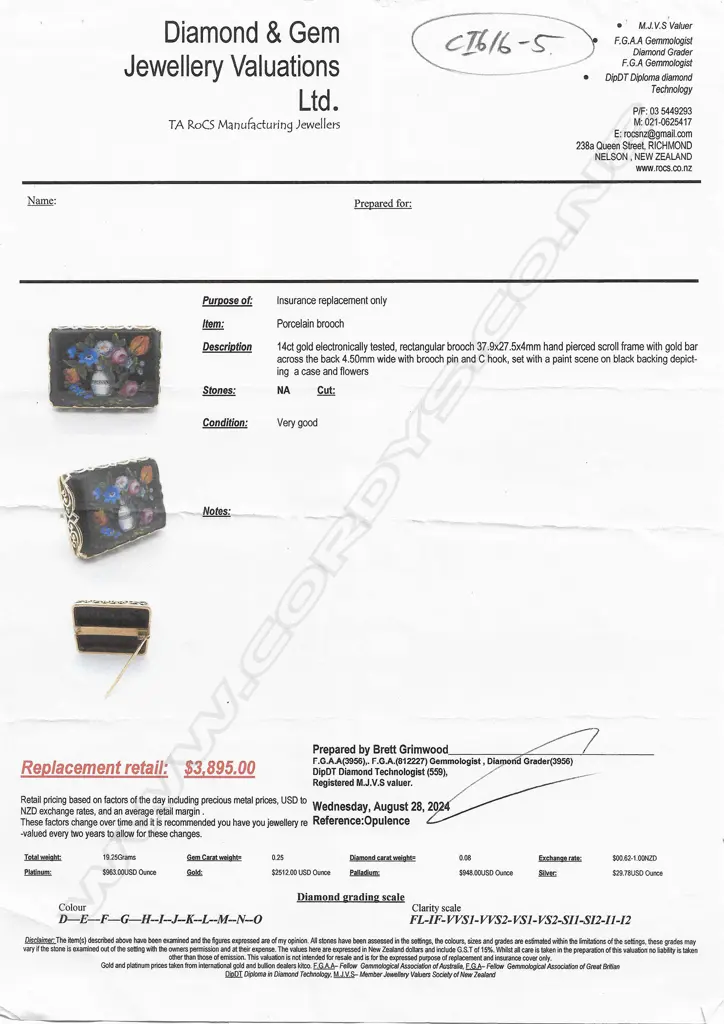 An antique hand painted porcelain panel in 14ct gold frame, Image 1++