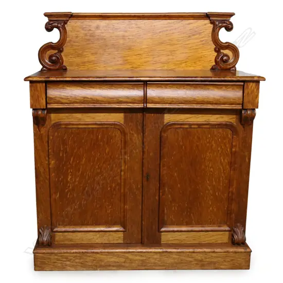 A colonial mottled kauri chiffonier,