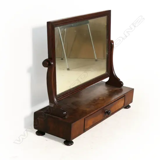 William IV mahogany toilet swing mirror,
