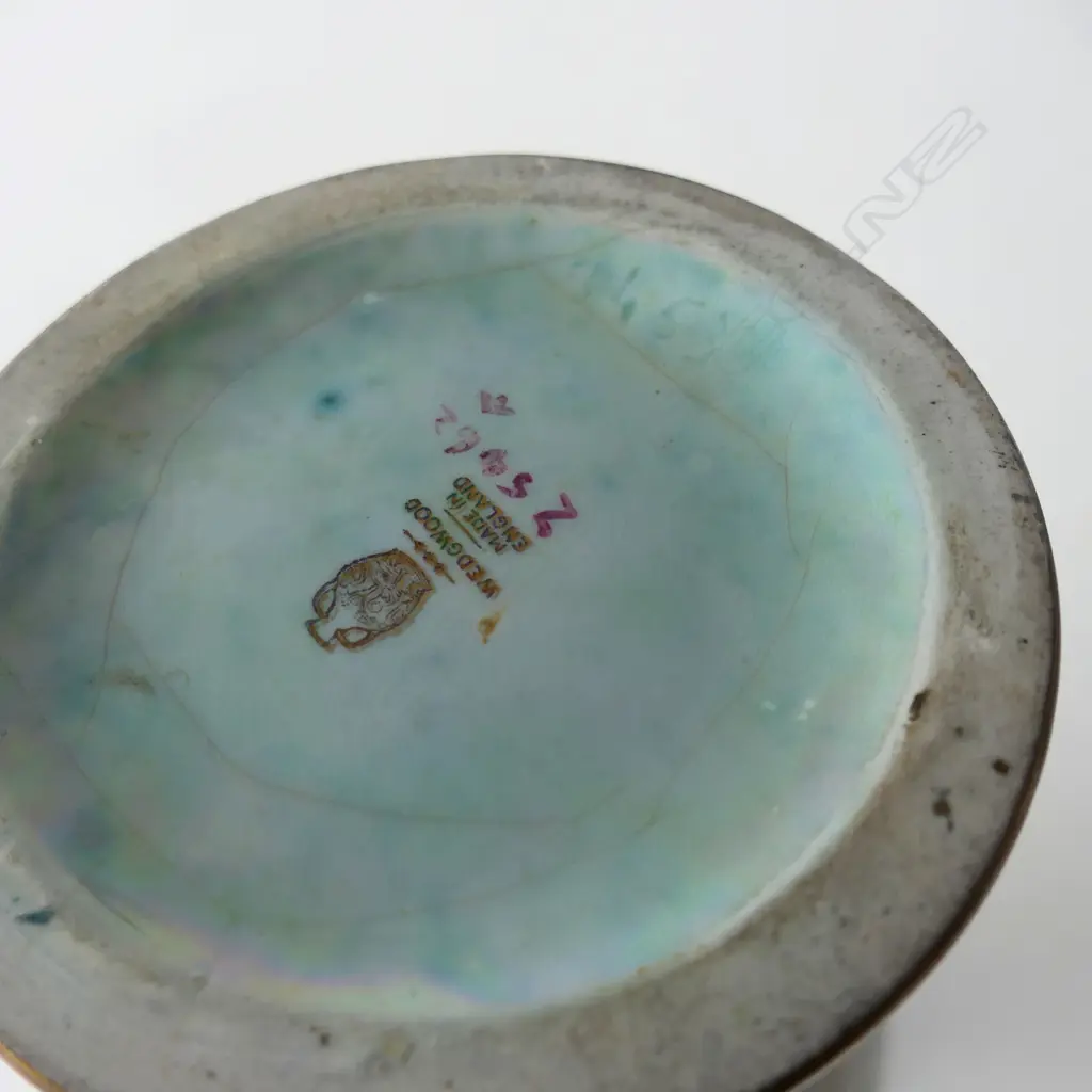 A large Wedgwood Fairyland lustre baluster vase, Image 1++