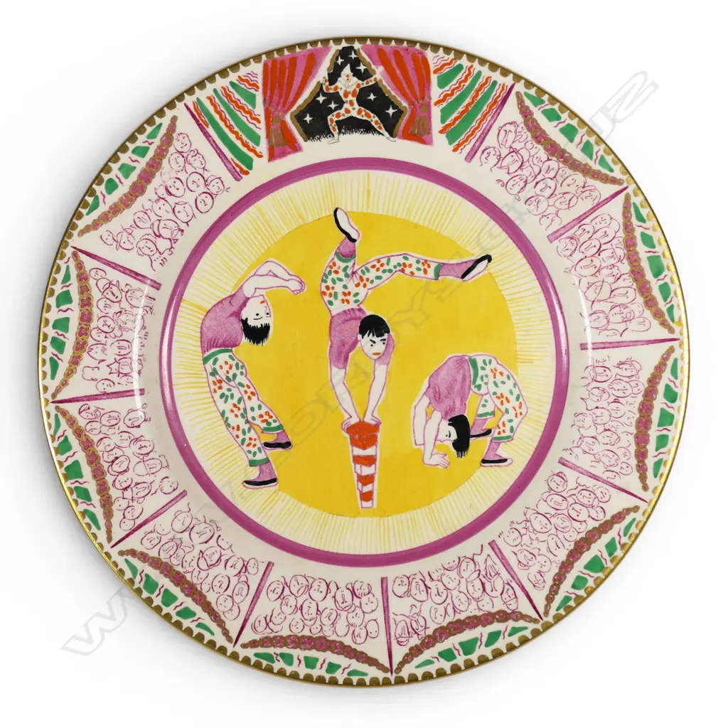Clarice Cliff Bizarre 'Acrobats' Circus Plate designed by Laura Knight, Image 1++