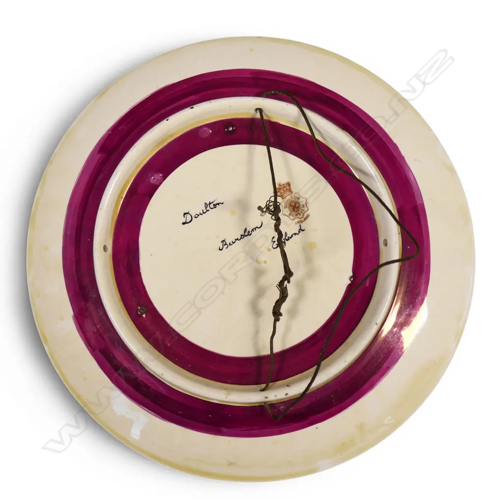 A Doulton Burslem lustre plate, Image 1++