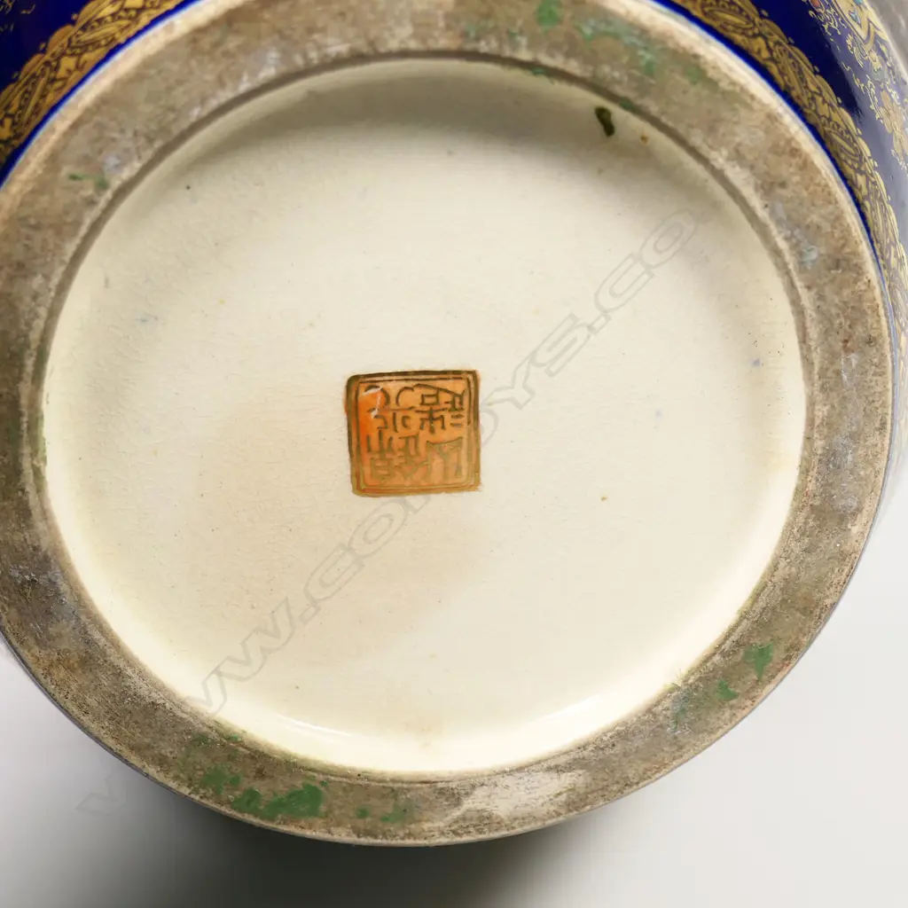 Large Japanese Meiji Satsuma vase, Image 1++