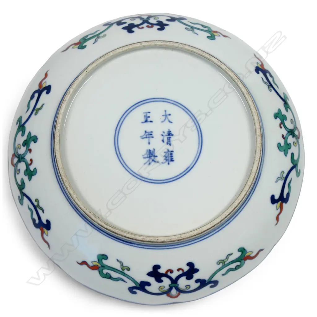 A 20thC Chinese Qing Yongzheng style panelled dish, Image 1++