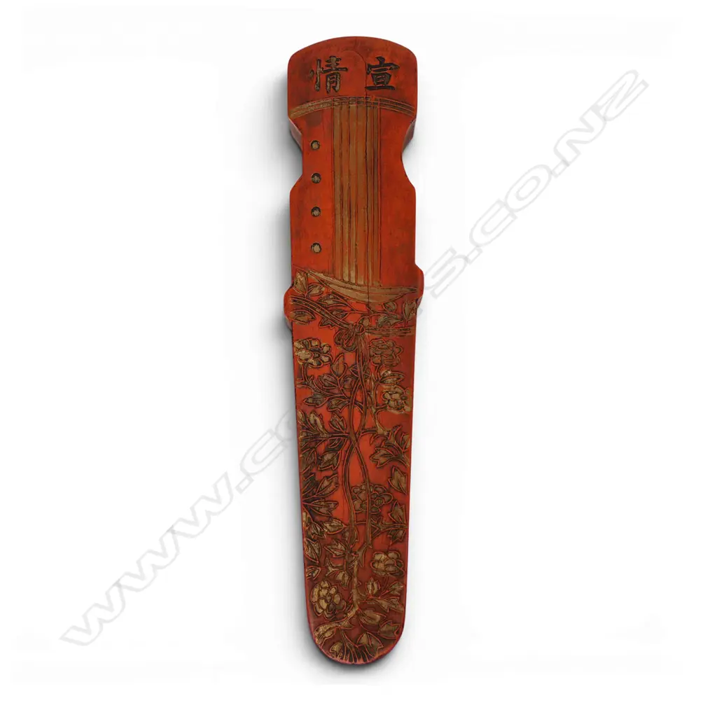 A Chinese red inkstone modelled as a guqin, Image 1++