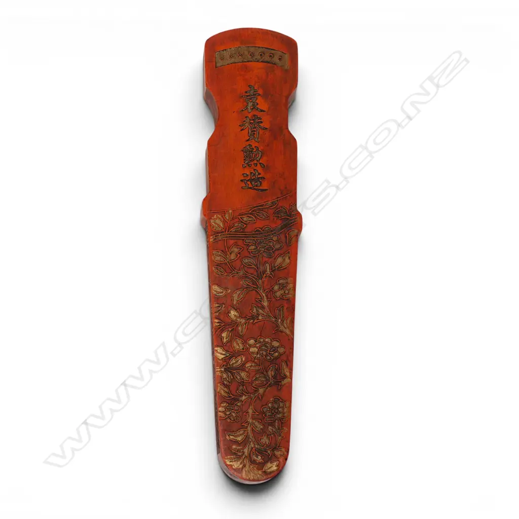 A Chinese red inkstone modelled as a guqin, Image 1++