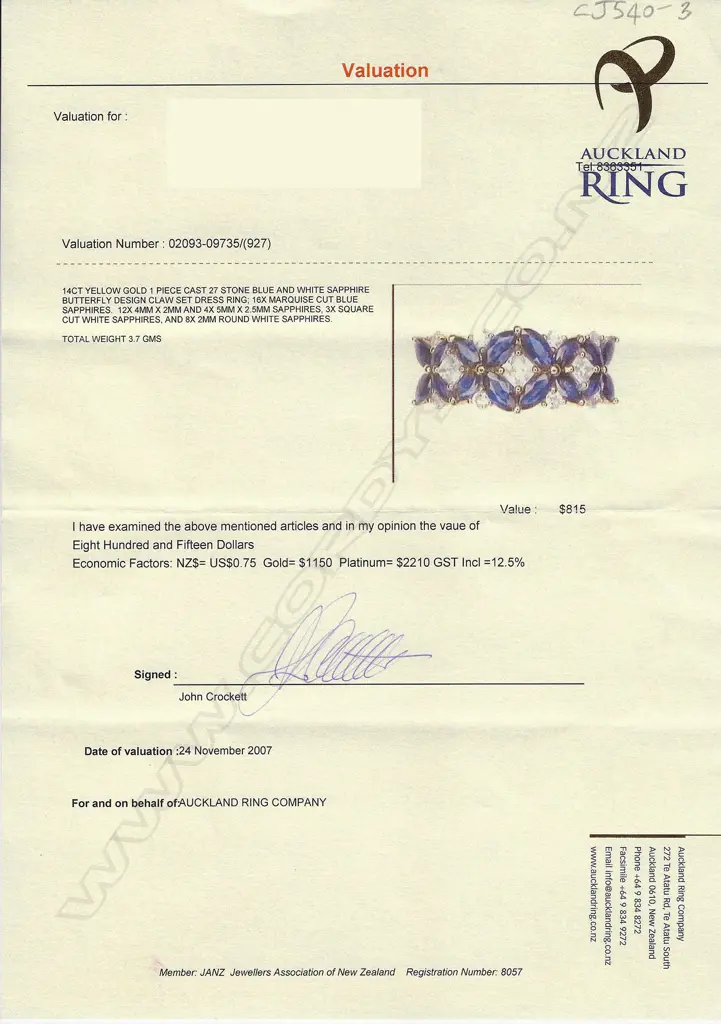 A 14ct gold blue and white sapphire dress ring, Image 1++