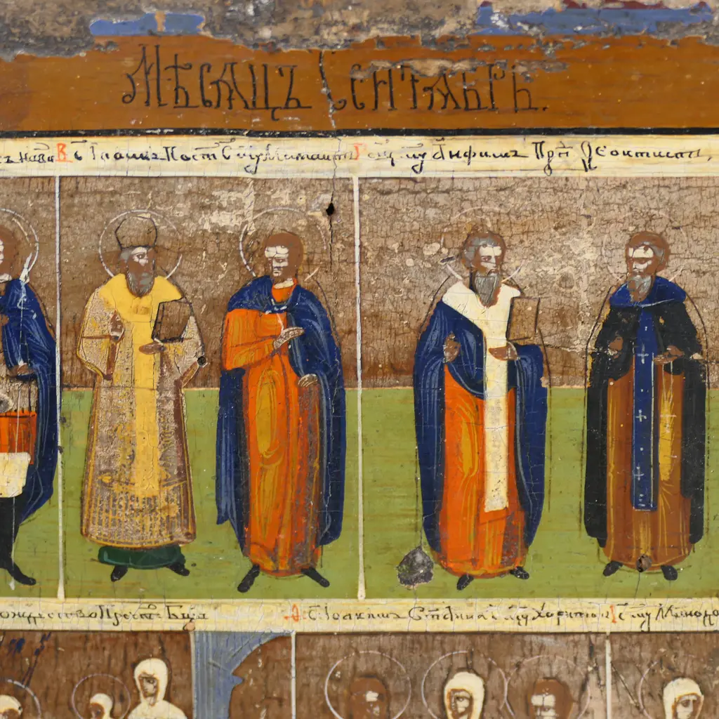 A 19thC Russian icon, Image 1++
