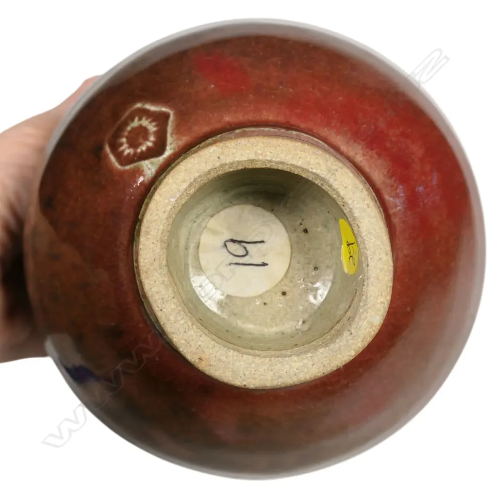 Mirek Smisek lotus pod bowl, Image 1++