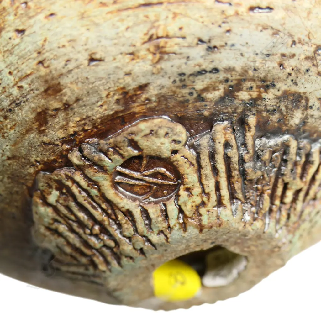 John Fuller bowl, Image 1++