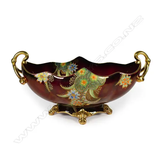 Carlton Ware large 'Gondola' vase in the 'Star Flower' pattern,