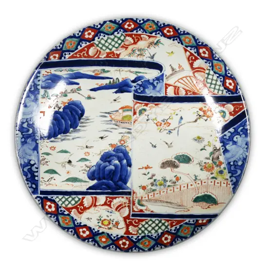 A large Japanese Meiji period quality Imari charger,