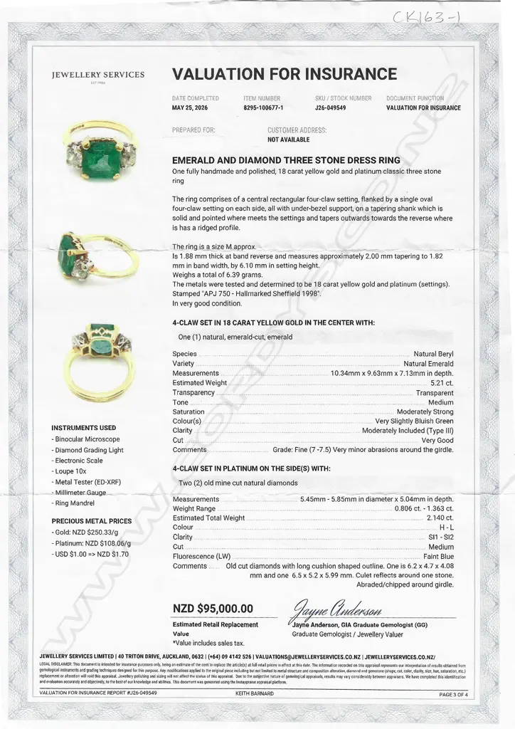 An impressive 18ct gold emerald and diamond dress ring, Image 1++