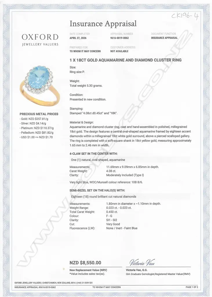 An 18ct gold aquamarine and diamond ring, Image 1++