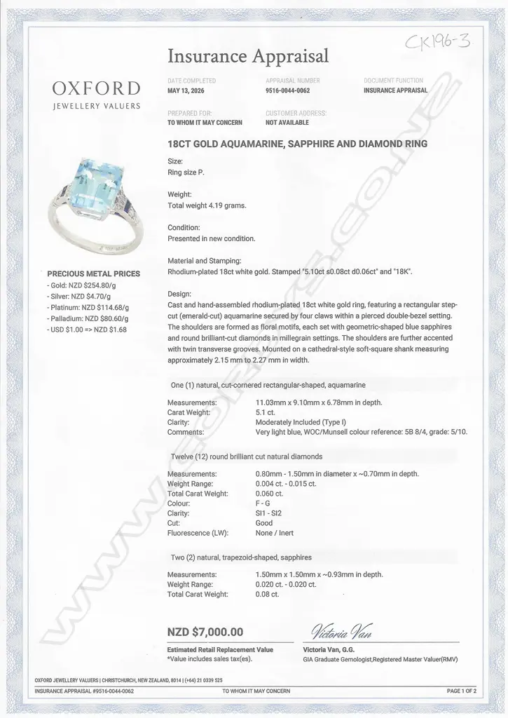 An 18ct white gold aquamarine and diamond Art Deco style ring, Image 1++