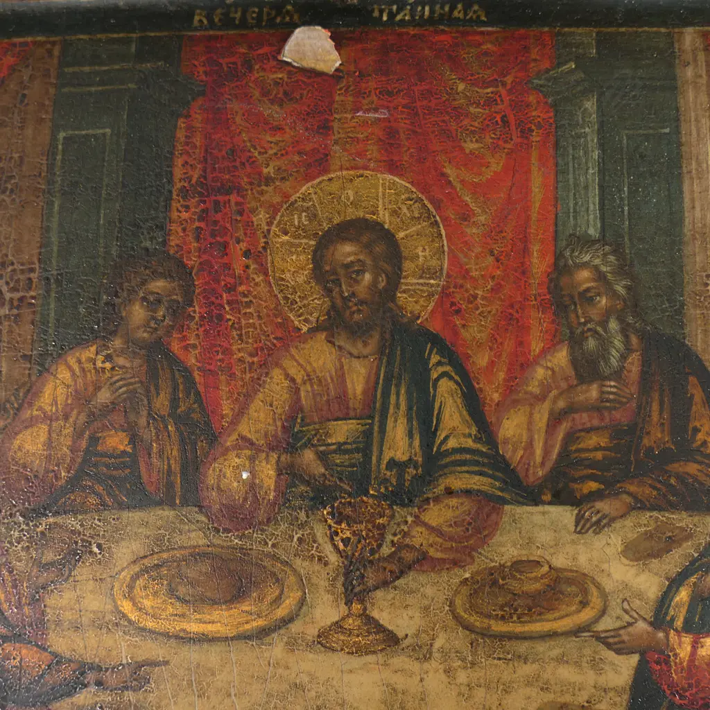 A 19thC Russian icon ‘The Last Supper', Image 1++