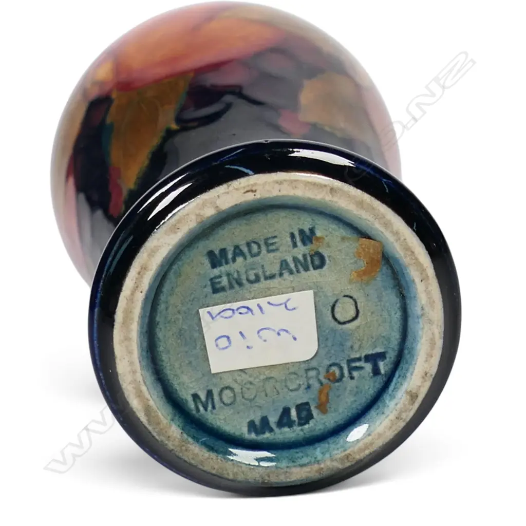 A small Moorcroft Pomegranate baluster vase, Image 1++