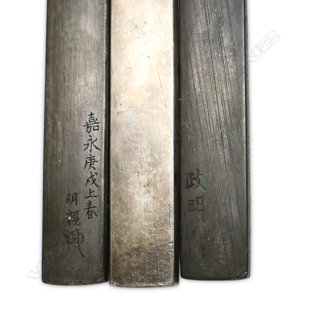 Three Japanese kozuka hilts, Image 1++