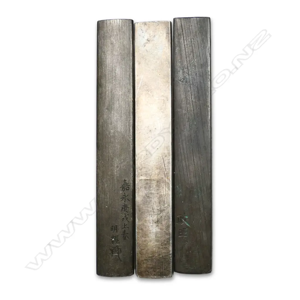 Three Japanese kozuka hilts, Image 1++