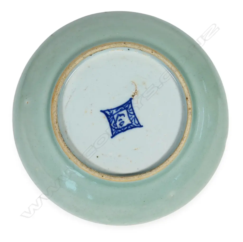 A Chinese 19thC or early 20thC white elephant enamelled dish, Image 1++