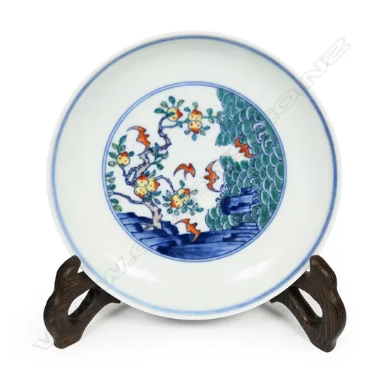 A Chinese Wucai finely decorated small porcelain dish,