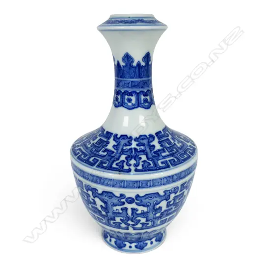 A Chinese blue and white dish-mouth vase,