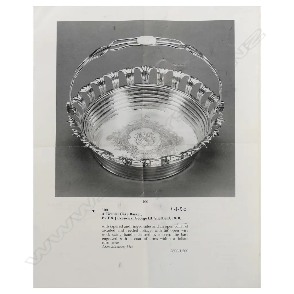 A George III silver circular cake basket, Image 1++