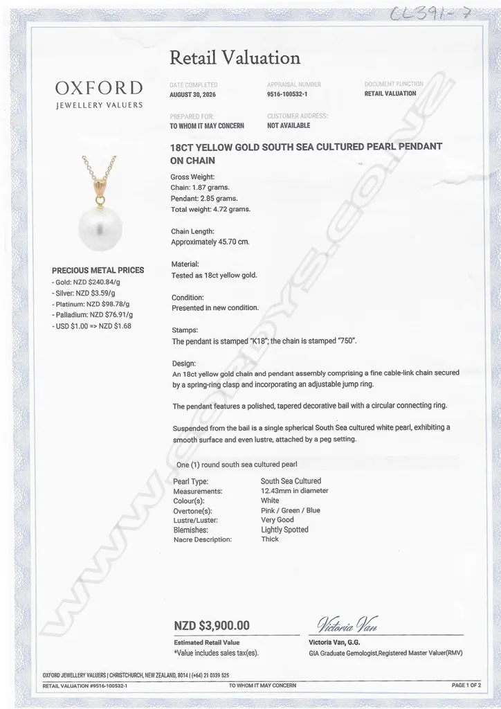 An 18ct gold and South Sea pearl pendant, Image 1++