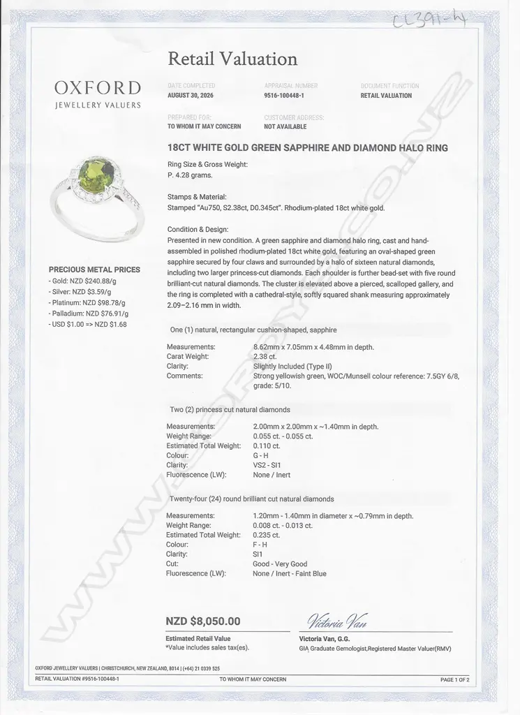 An 18ct white gold green sapphire and diamond ring, Image 1++