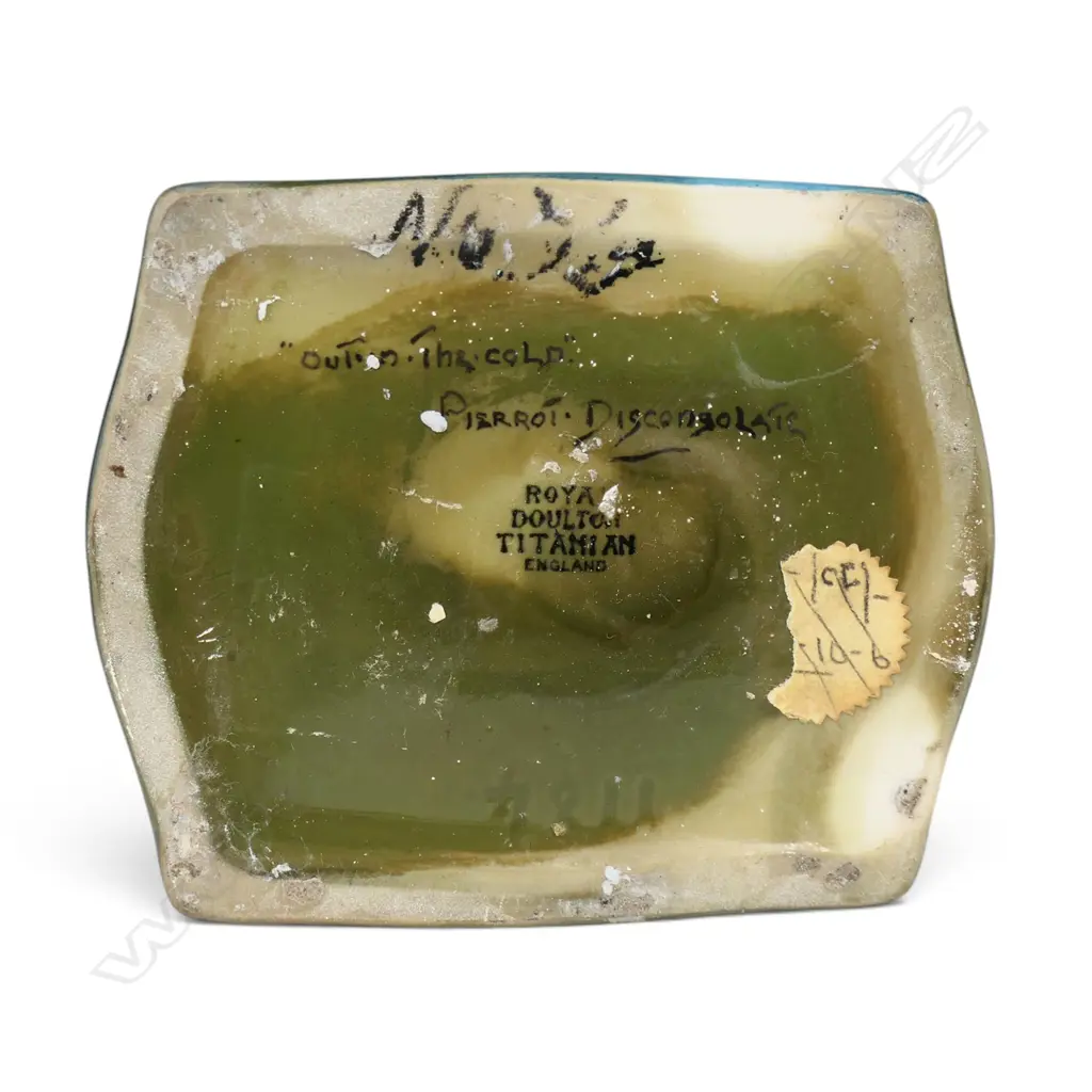 # A Royal Doulton Titanian ewer, Image 1++
