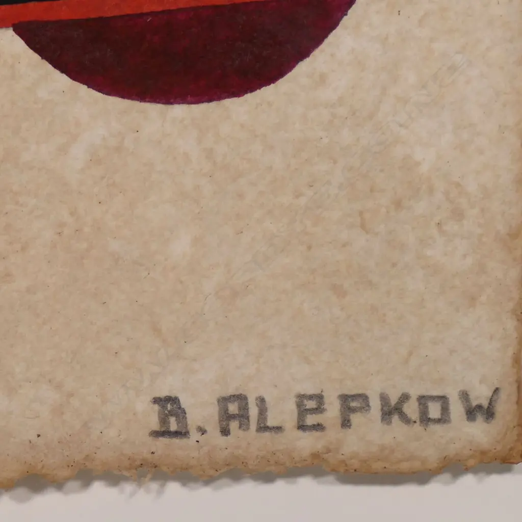 Boris Alepkow (Russian 20thC) - Untitled geometric composition, Image 1++