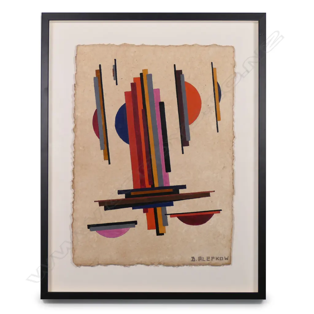 Boris Alepkow (Russian 20thC) - Untitled geometric composition, Image 1++