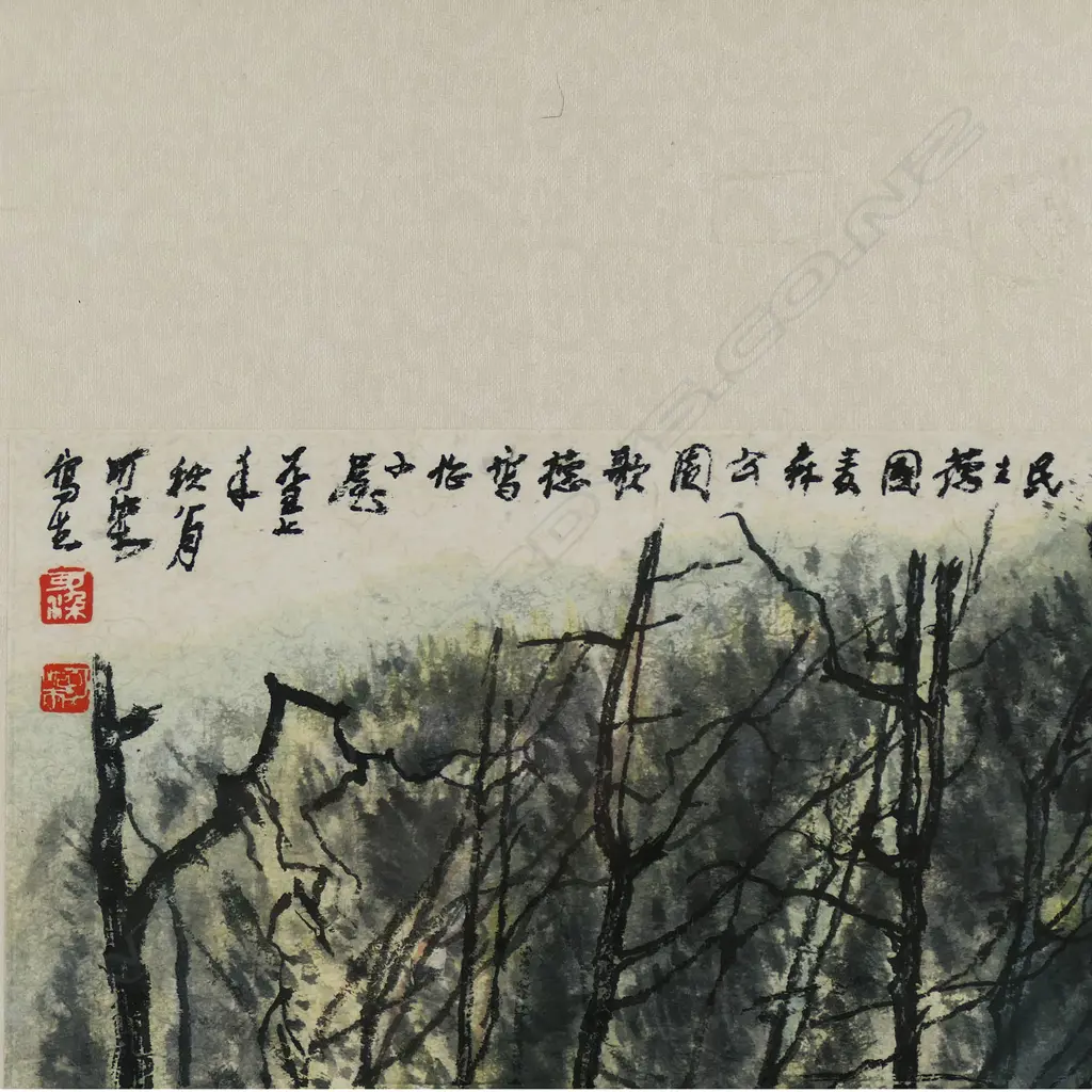 Li Keran 'Goethe's Writing Cabin' (1957), Image 1++