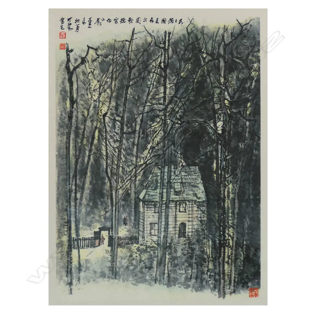 Li Keran 'Goethe's Writing Cabin' (1957), Image 1++