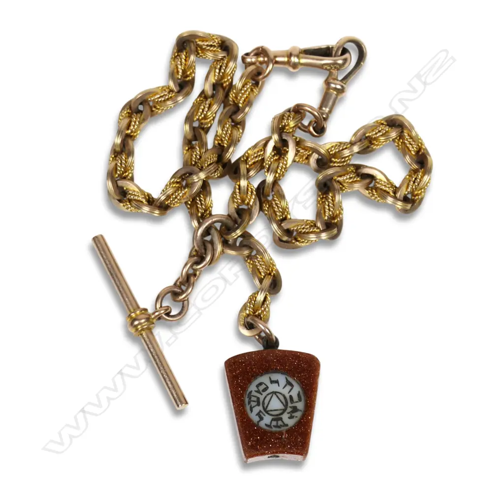 A c1900 9ct yellow gold fancy Albert chain, Image 1++