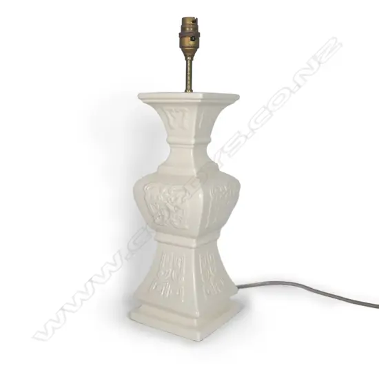 A Crown Lynn white crackle glazed experimental prototype table lamp by Reg Millar