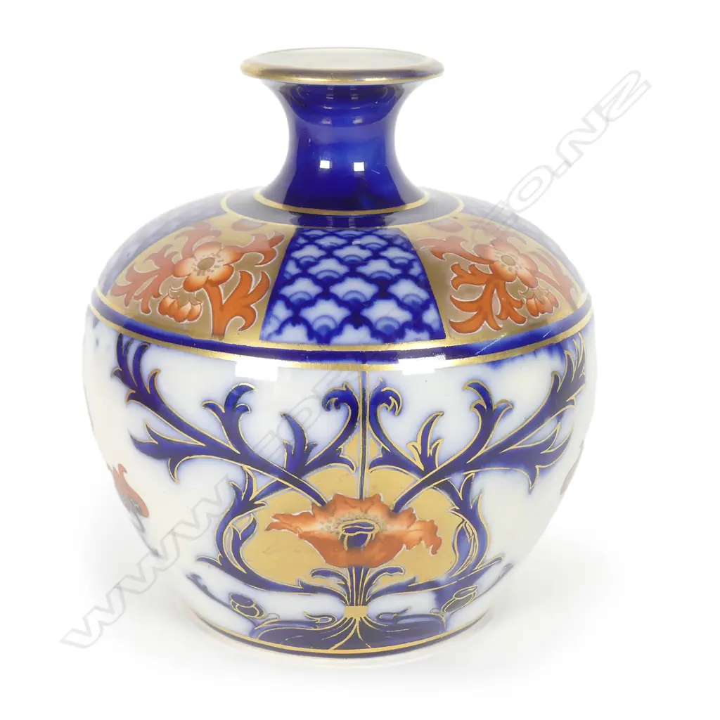 A Macintyre (early Moorcroft) Aurelian vase by William Moorcroft Image 1++