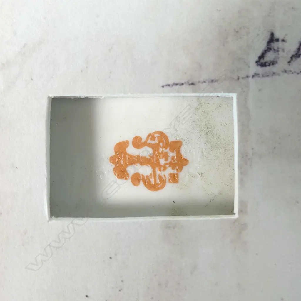 A 19thC German Swaine & Co. finely painted porcelain panel of a gent Image 1++