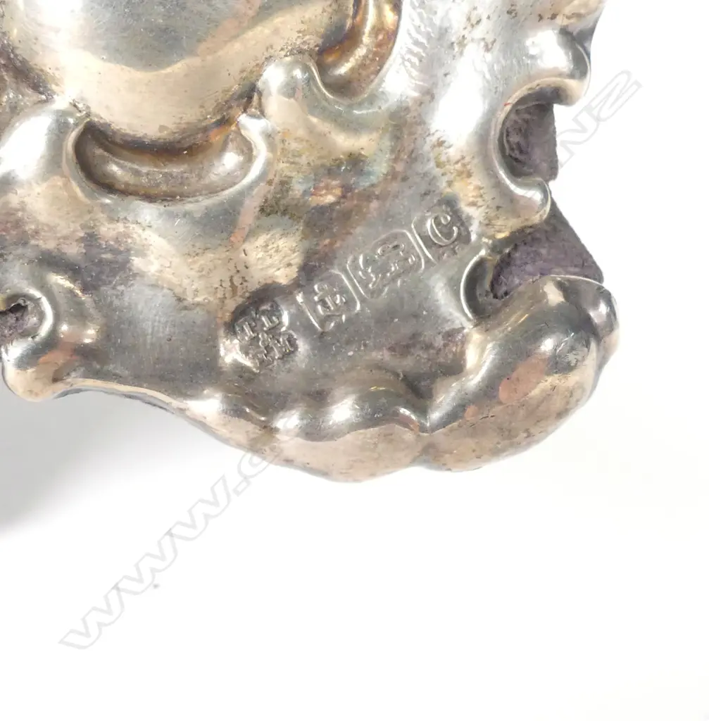 An Edwardian silver photo frame Image 1++