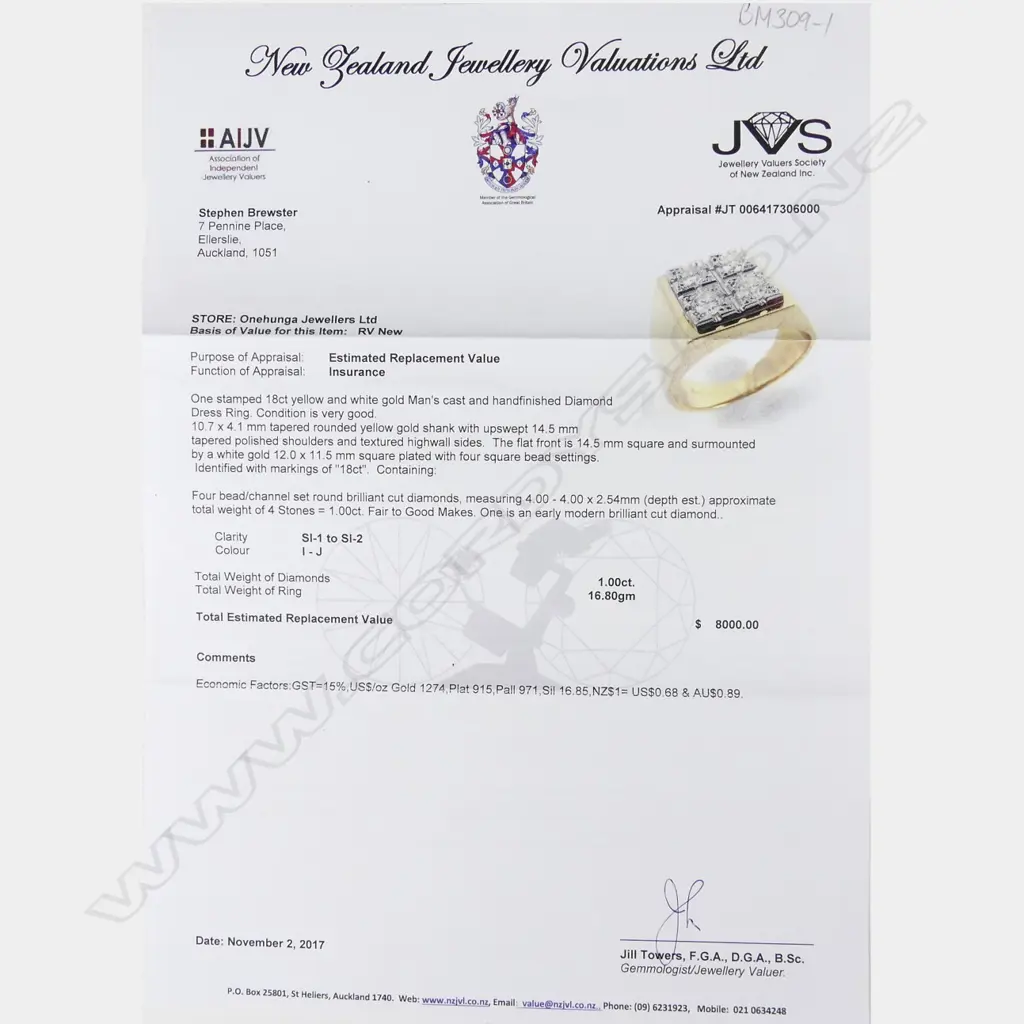 An 18ct gold and diamond gent's ring Image 1++