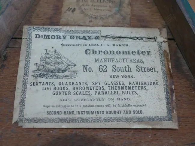 14-inch radius mahogany octant Image 1++