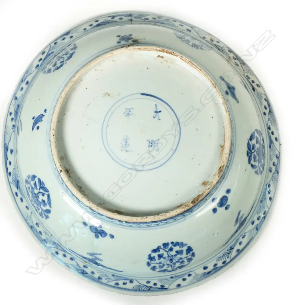 A Chinese porcelain blue and white bowl Image 1++
