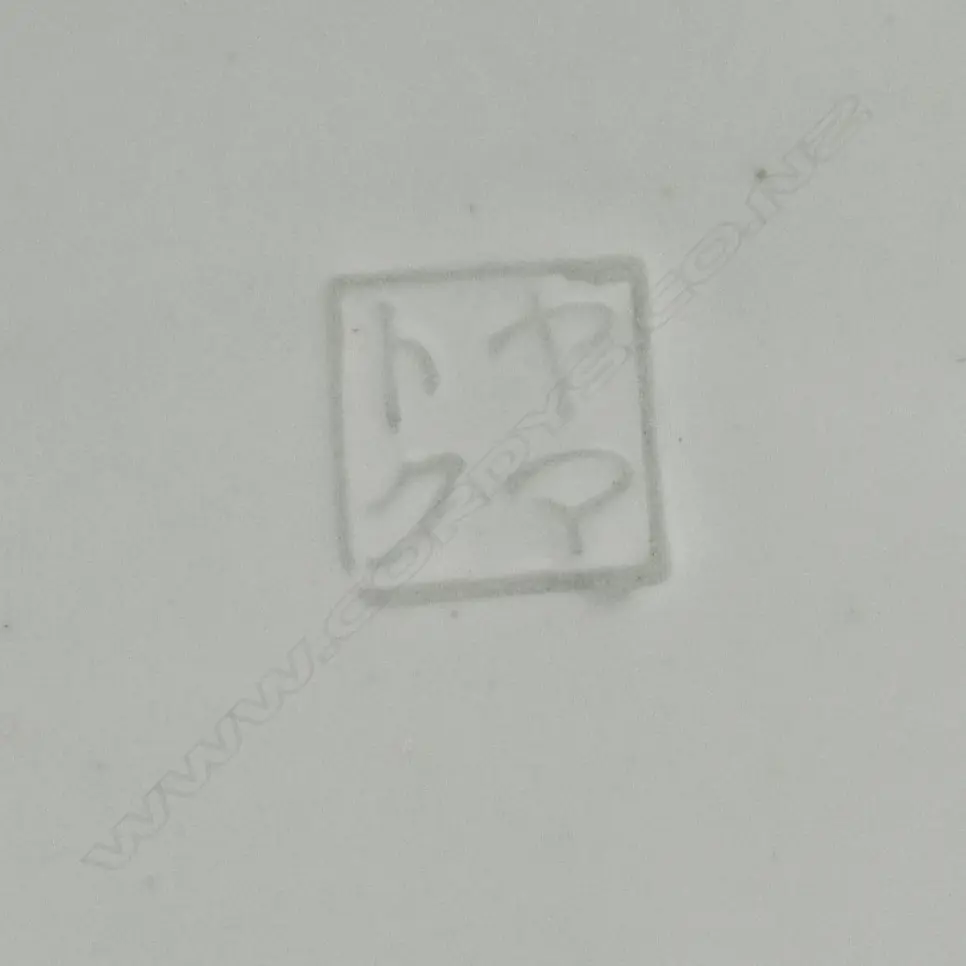 A 19thC Japanese Imari charger Image 1++