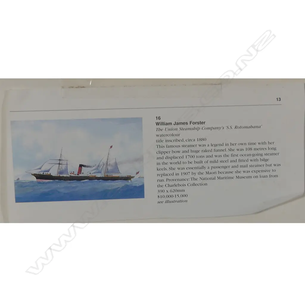 William James Forster (1840-91) Image 1++