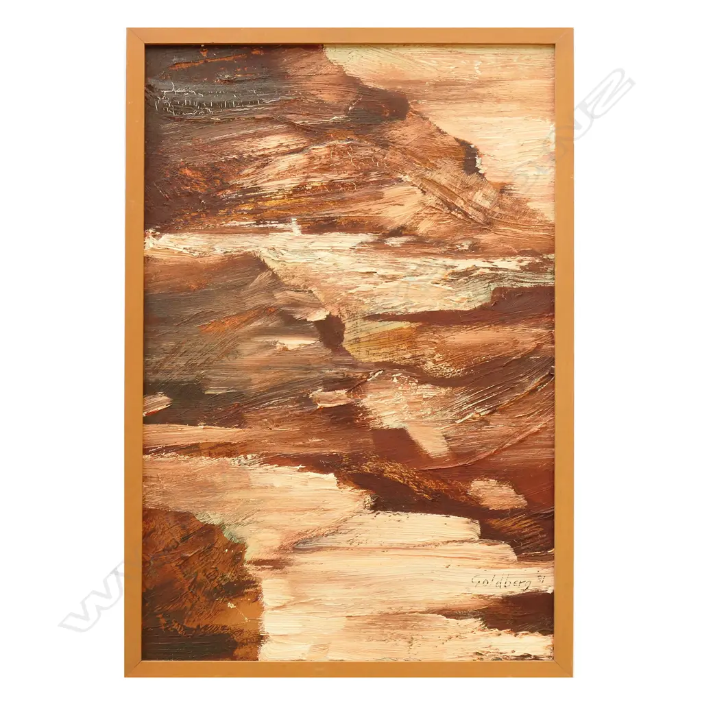 Suzanne Goldberg Image 1++