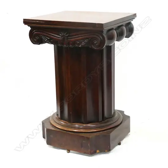 An unusual mahogany small cupboard and side table