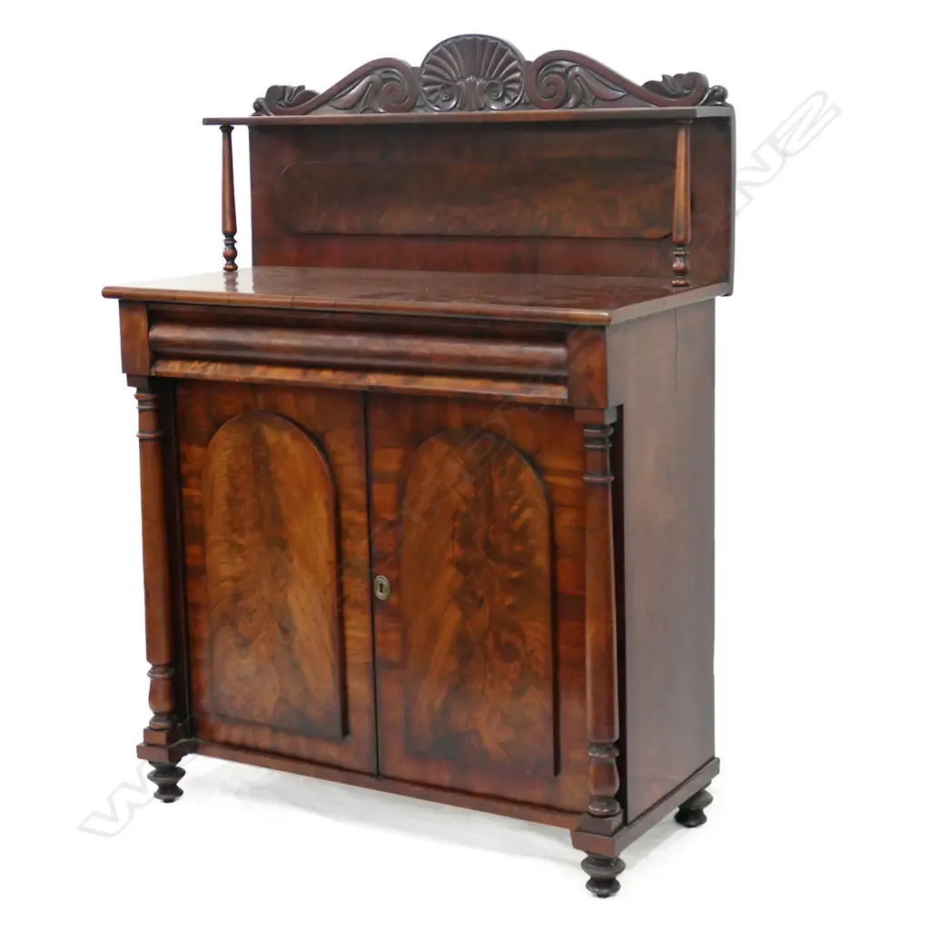 A Regency mahogany small chiffonier Image 1++