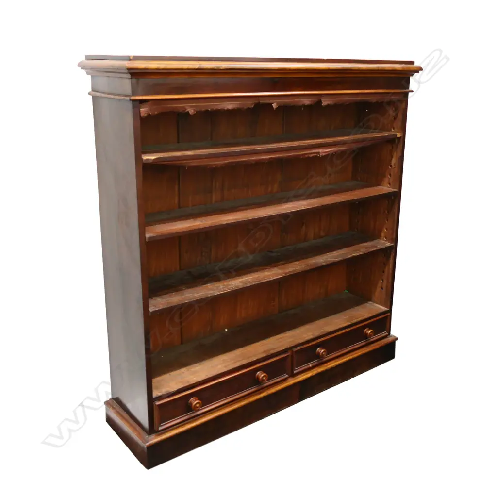 A pair of Victorian mahogany bookcases Image 1++
